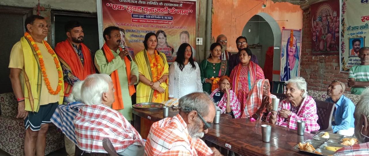 purvanchal vikas samiti