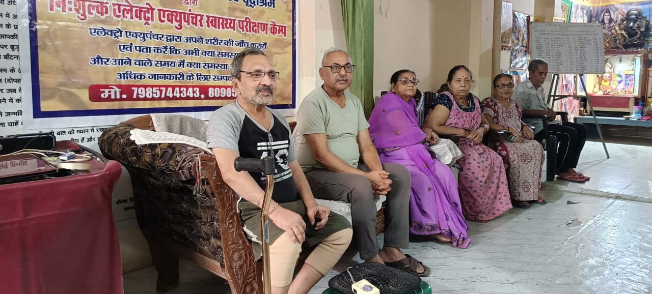 purvanchal vikas samiti